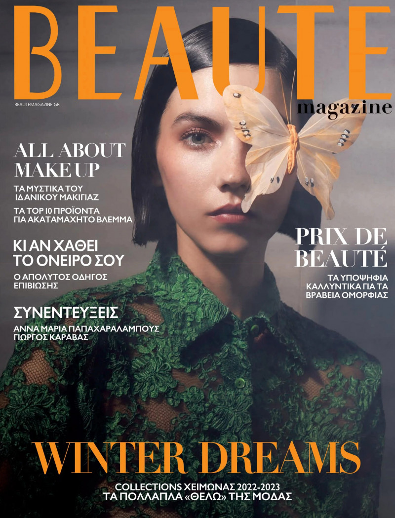  featured on the Beauté Greece cover from November 2022