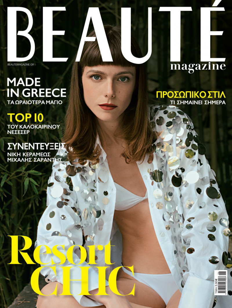  featured on the Beauté Greece cover from June 2023