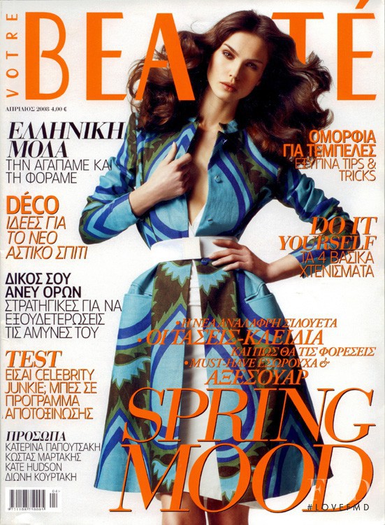 Antonina Rubina featured on the Beauté Greece cover from April 2008