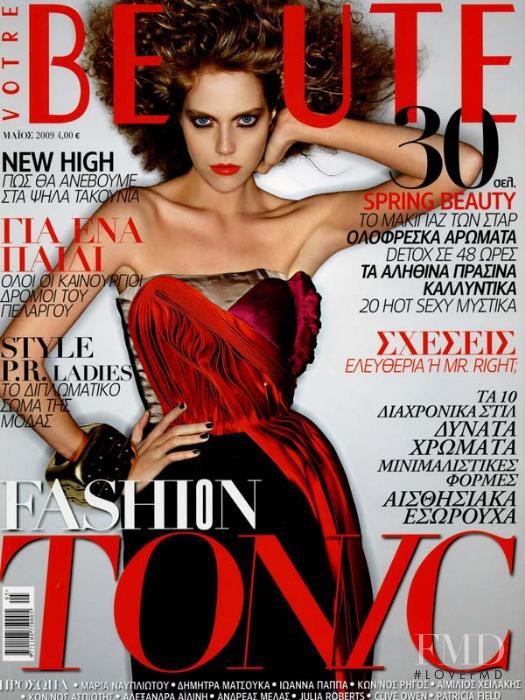 Alice Rausch featured on the Beauté Greece cover from May 2009