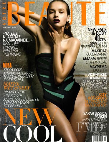Dasha Kobeleva featured on the Beauté Greece cover from June 2010