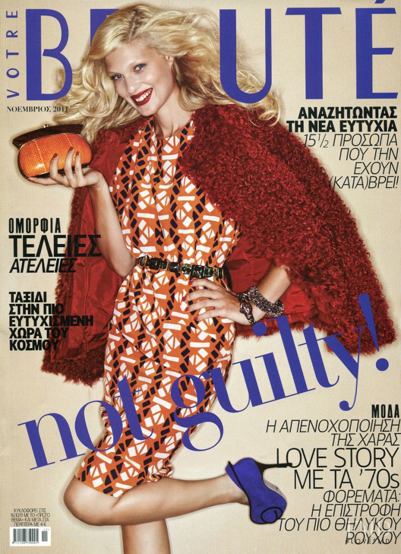 Anastasia Peraki featured on the Beauté Greece cover from November 2011