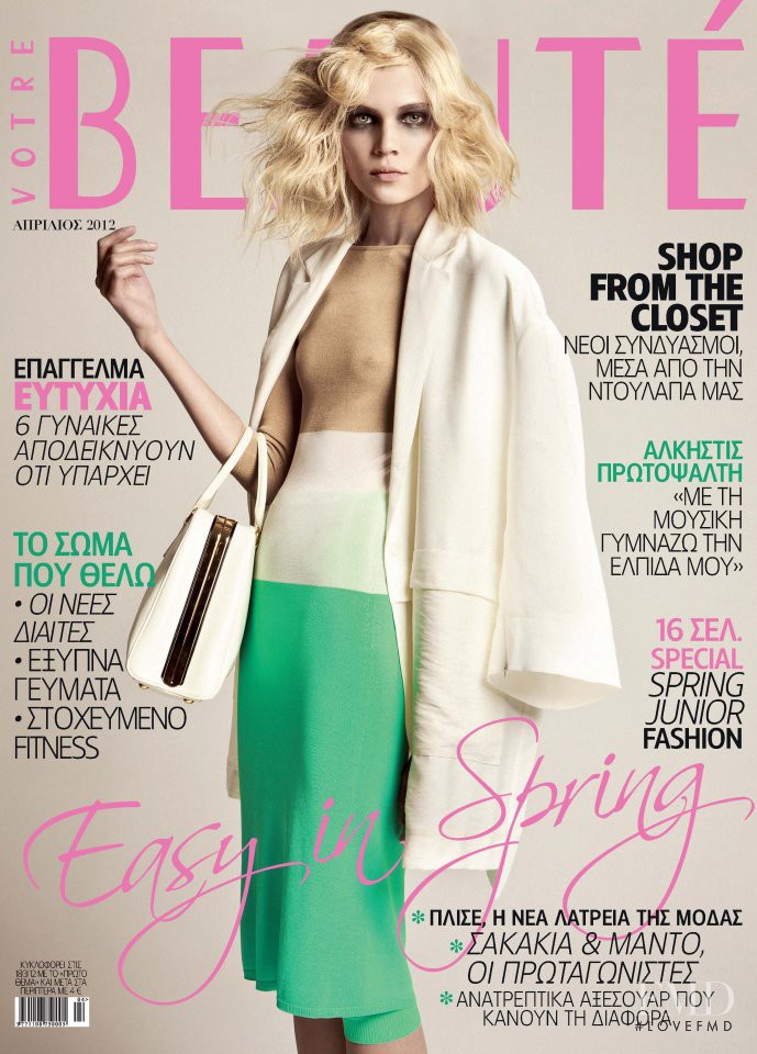 Anastasia Mashukova featured on the Beauté Greece cover from April 2012