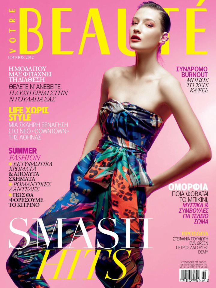 Ismini Papavlasopoulou featured on the Beauté Greece cover from June 2012