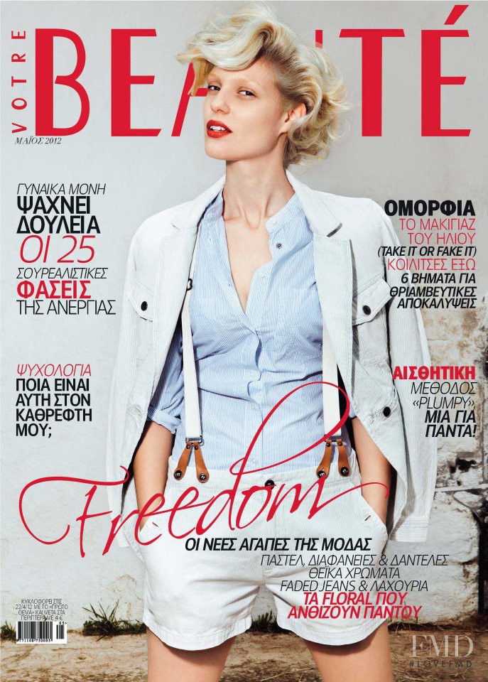Anastasia Peraki featured on the Beauté Greece cover from May 2012