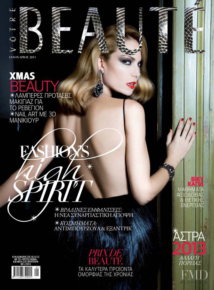 Vicky Kaya featured on the Beauté Greece cover from January 2013