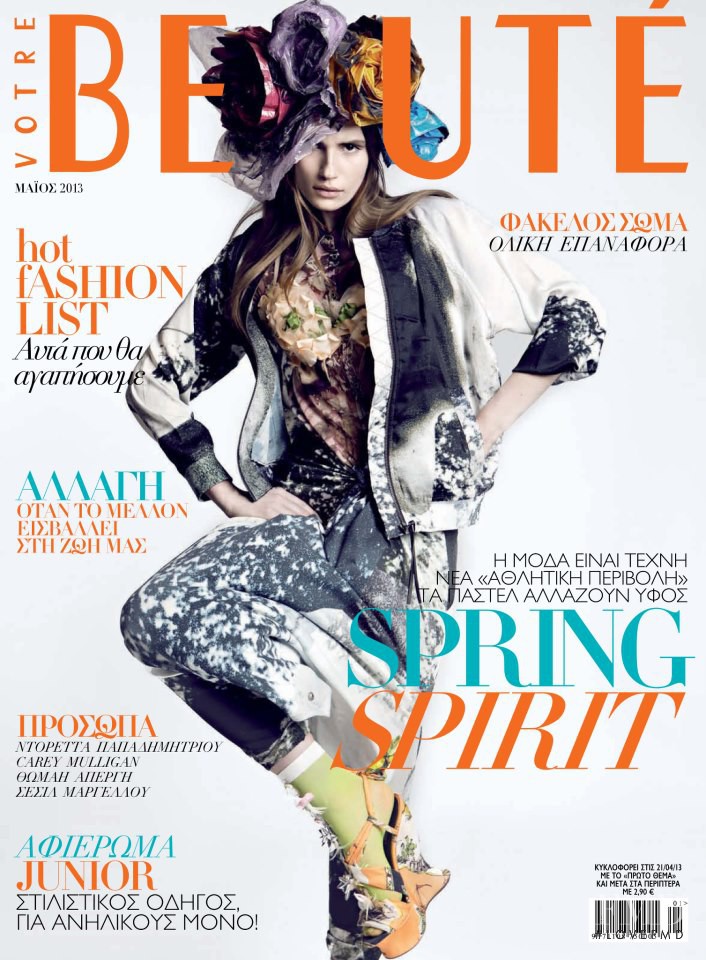 Cate Underwood featured on the Beauté Greece cover from May 2013