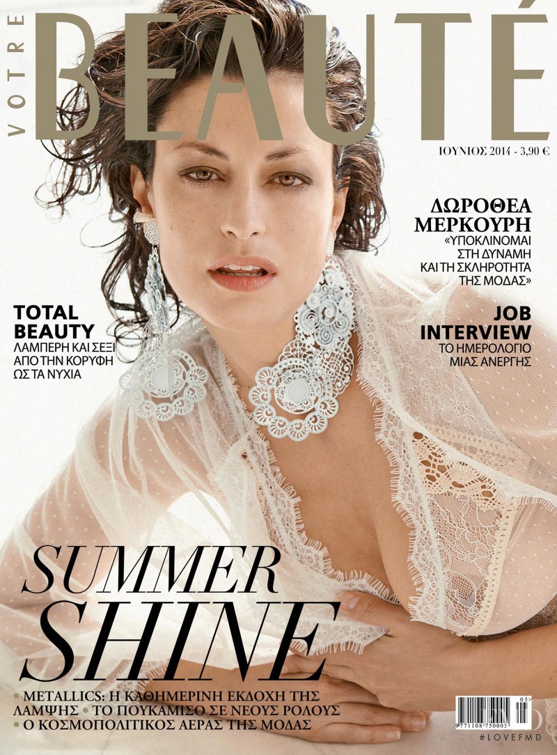 Dorotea Mercuri featured on the Beauté Greece cover from June 2014