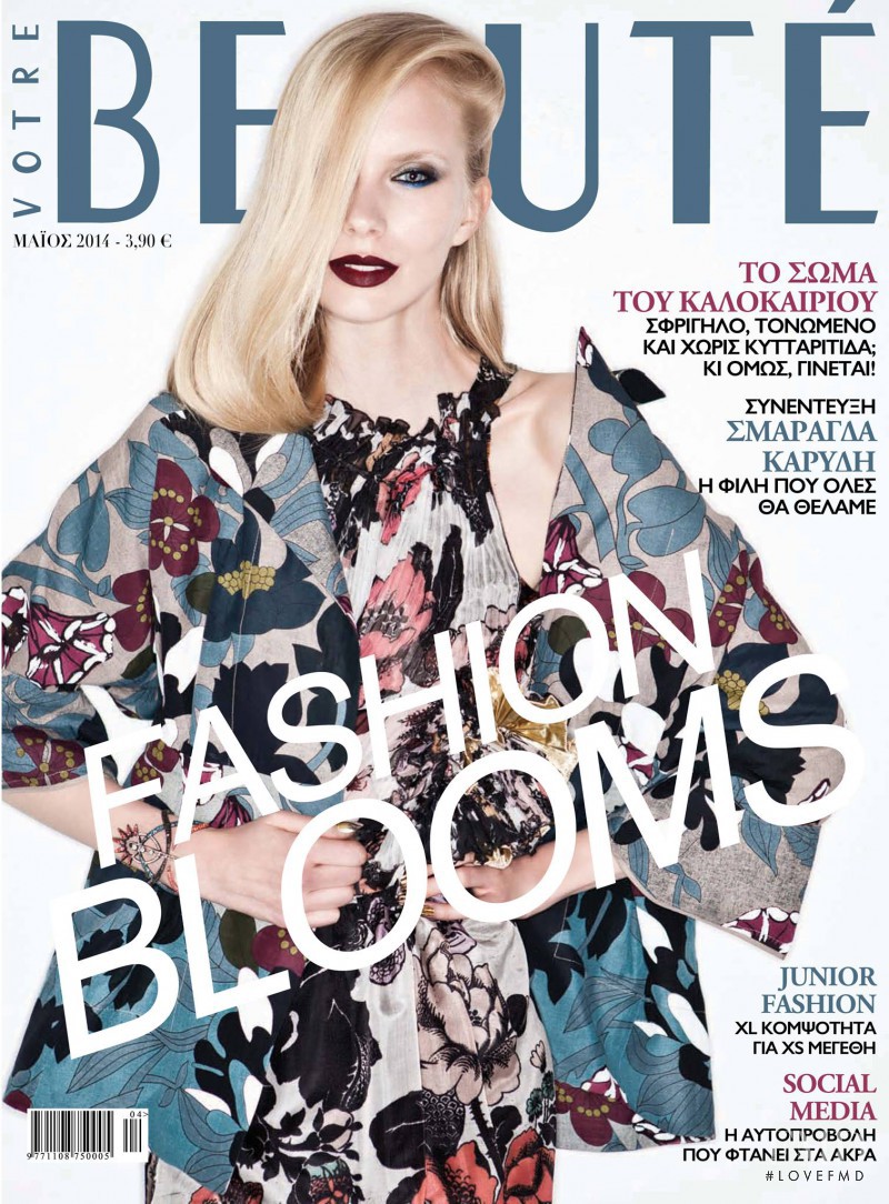 Sally Jonsson featured on the Beauté Greece cover from May 2014