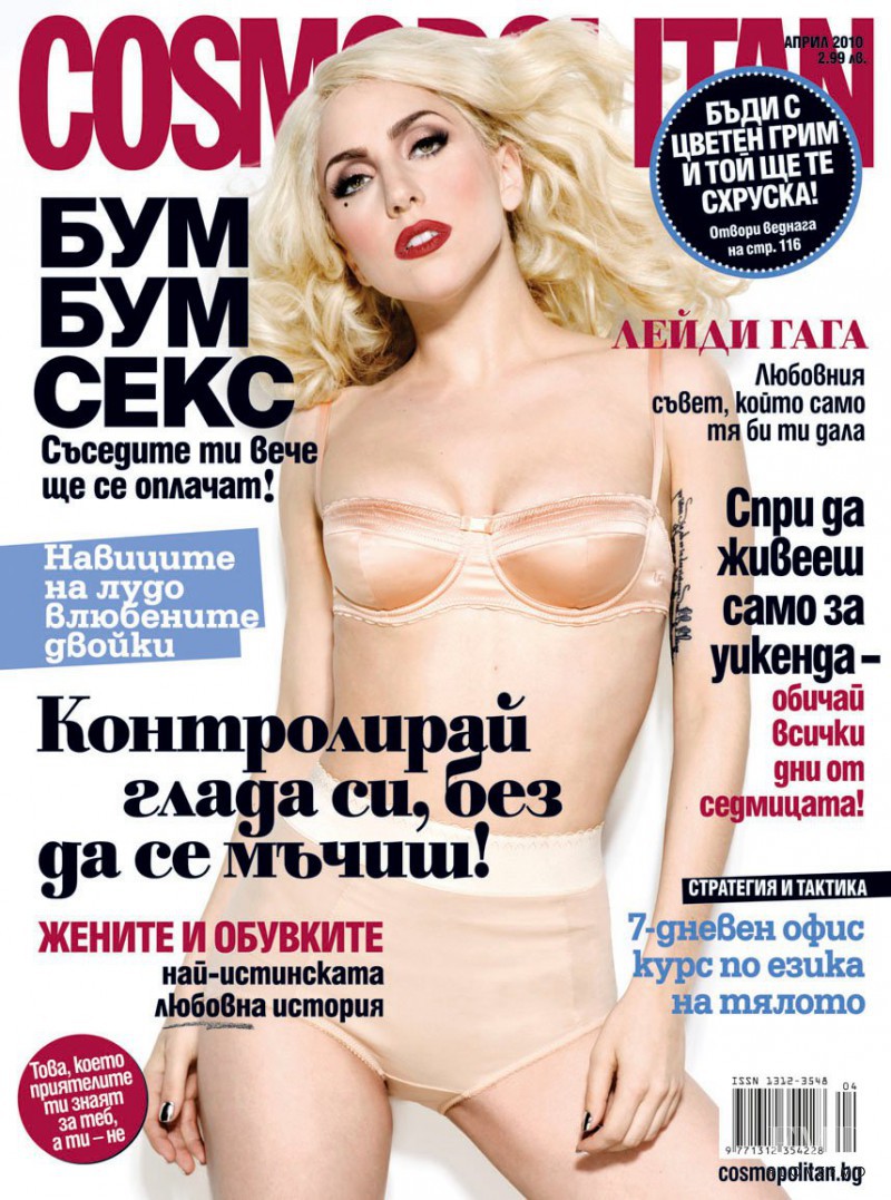 Lady Gaga featured on the Cosmopolitan Bulgaria cover from April 2010