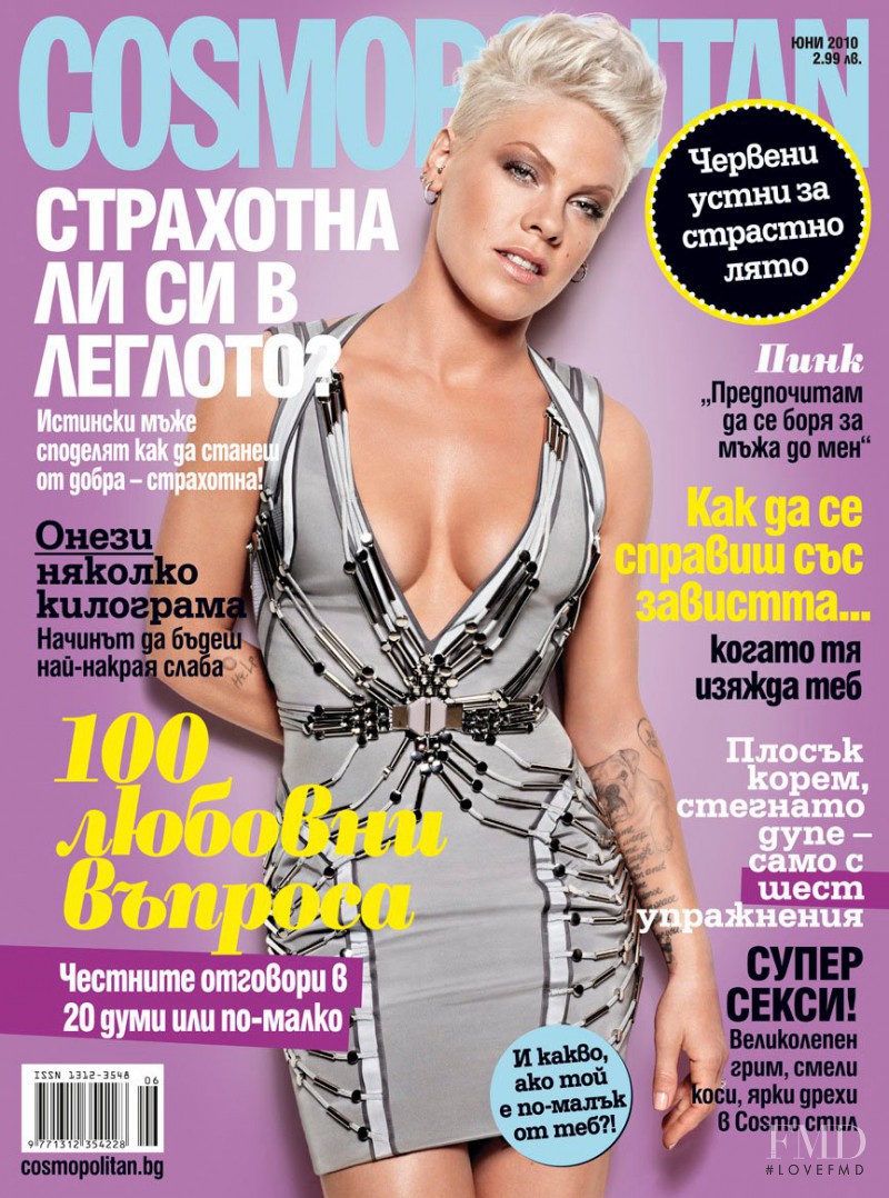 Pink featured on the Cosmopolitan Bulgaria cover from June 2010