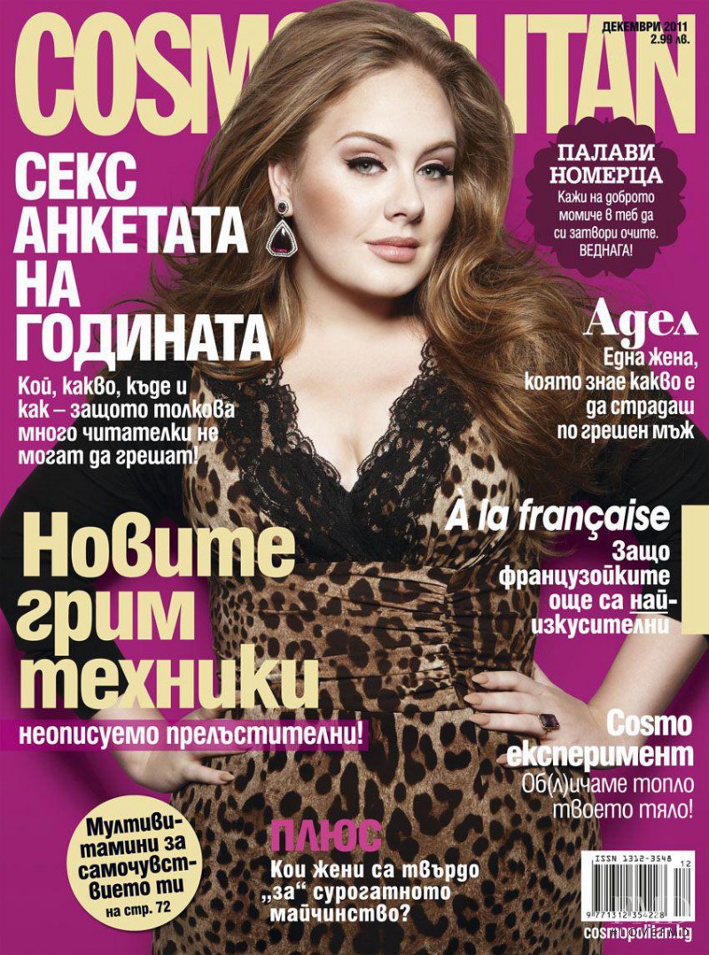 Adele featured on the Cosmopolitan Bulgaria cover from December 2011