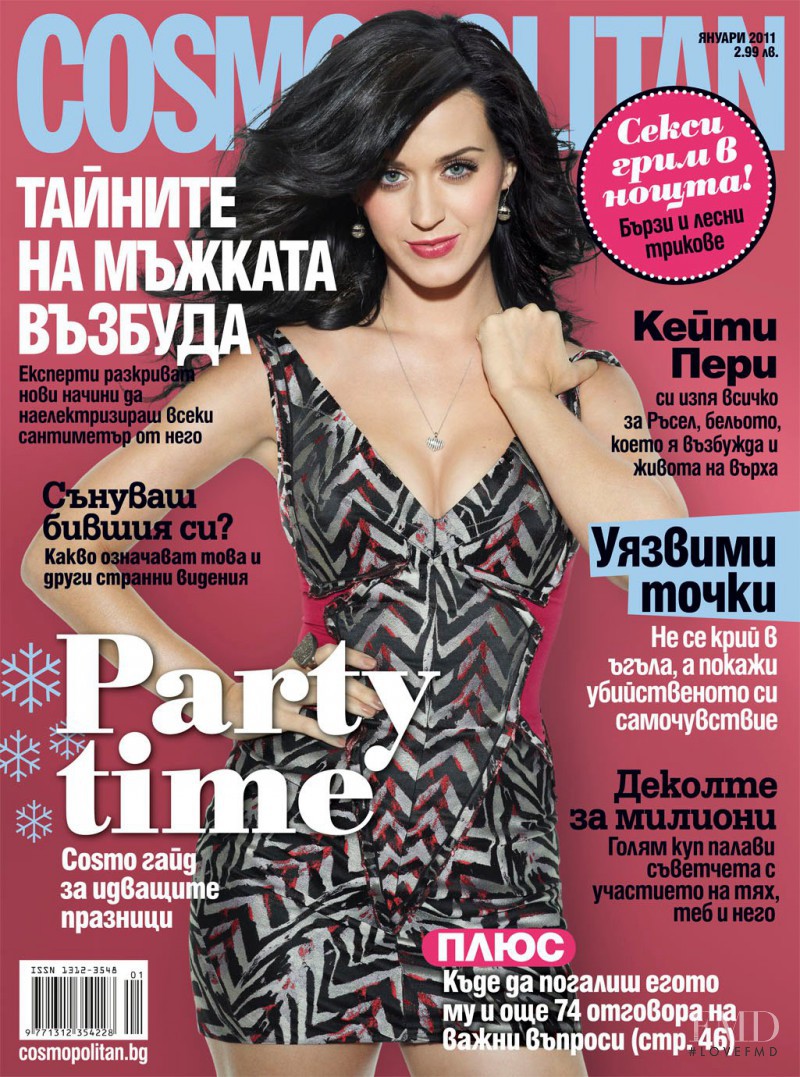 Katy Perry featured on the Cosmopolitan Bulgaria cover from January 2011