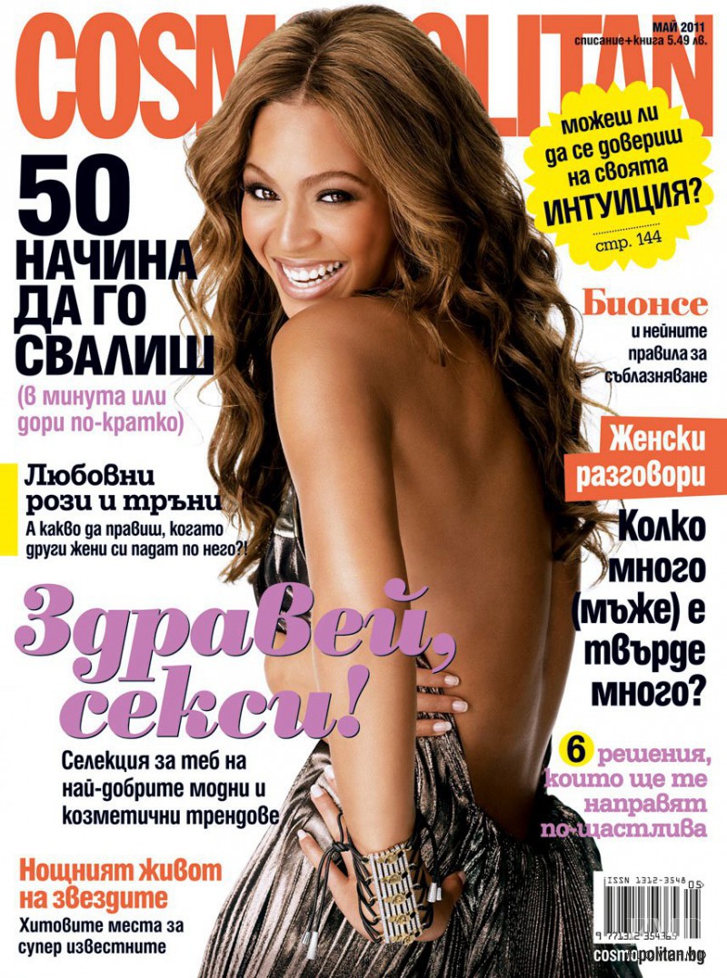 Beyoncé Knowles featured on the Cosmopolitan Bulgaria cover from May 2011