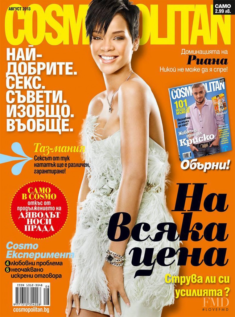 Rihanna featured on the Cosmopolitan Bulgaria cover from August 2013