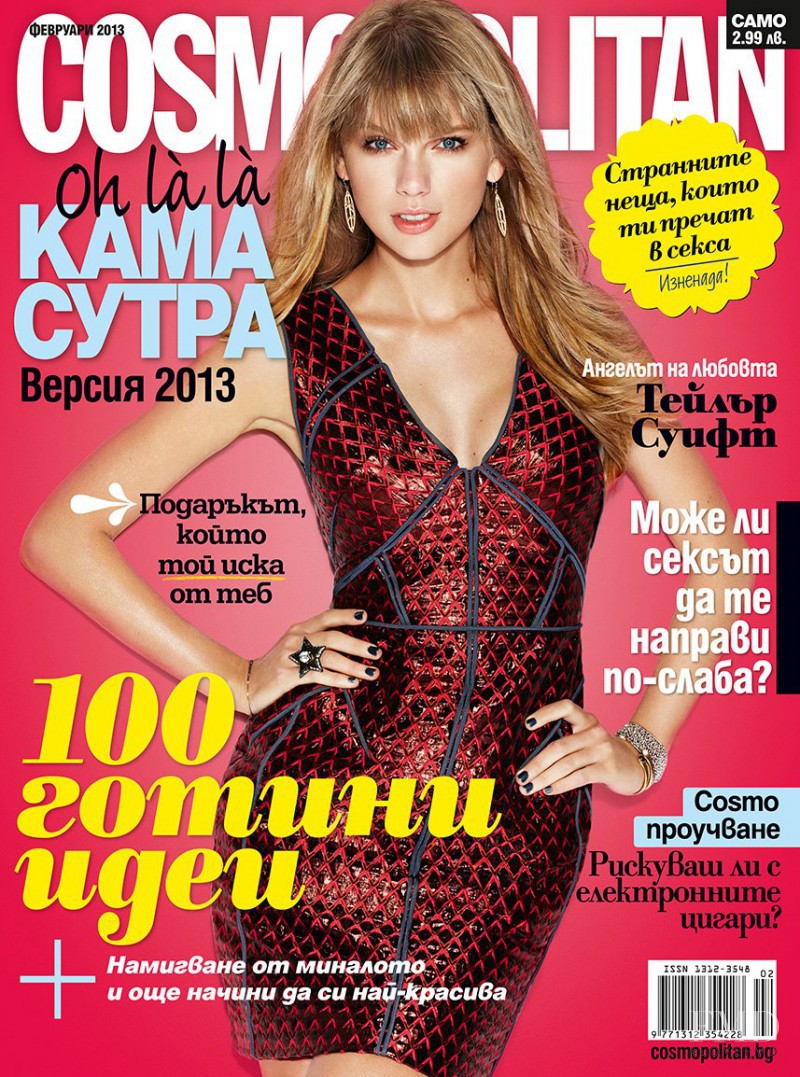 Taylor Swift featured on the Cosmopolitan Bulgaria cover from February 2013
