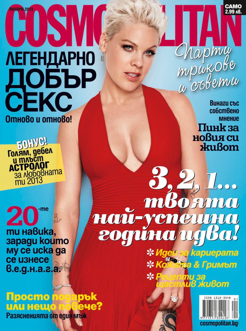 Pink featured on the Cosmopolitan Bulgaria cover from January 2013