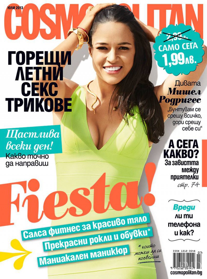 Michelle Rodriguez featured on the Cosmopolitan Bulgaria cover from July 2013