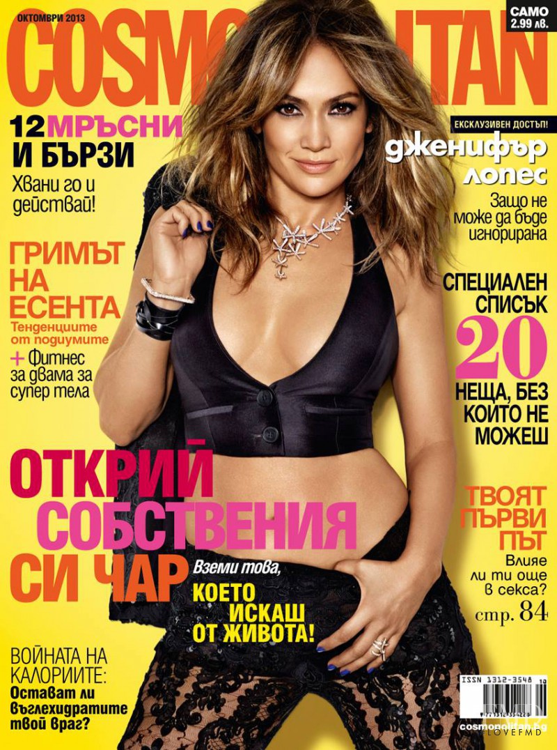 Jennifer Lopez featured on the Cosmopolitan Bulgaria cover from October 2013