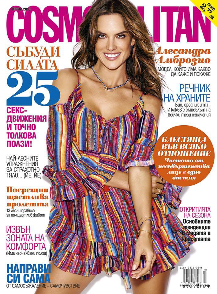 Alessandra Ambrosio featured on the Cosmopolitan Bulgaria cover from April 2016