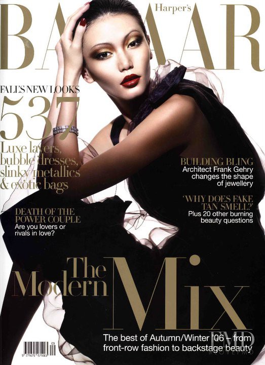 Gwen Lu featured on the Harper\'s Bazaar Malaysia cover from September 2007
