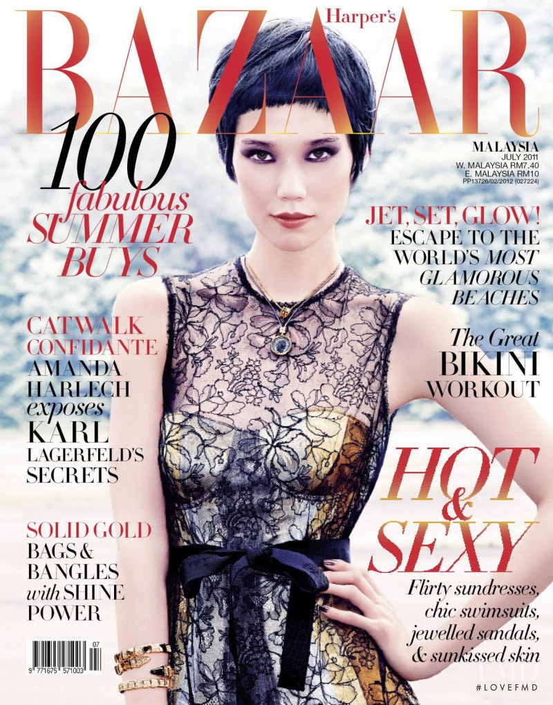 Tao Okamoto featured on the Harper\'s Bazaar Malaysia cover from July 2011
