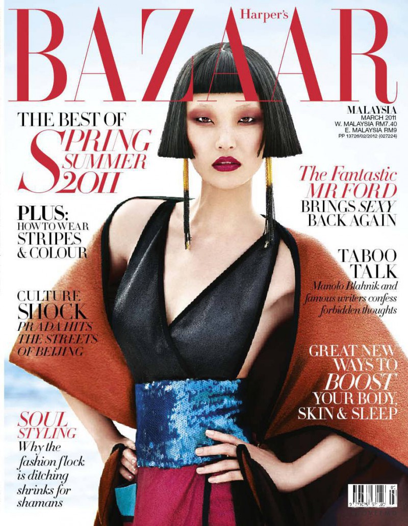 Xu Chao Zhang featured on the Harper\'s Bazaar Malaysia cover from March 2011