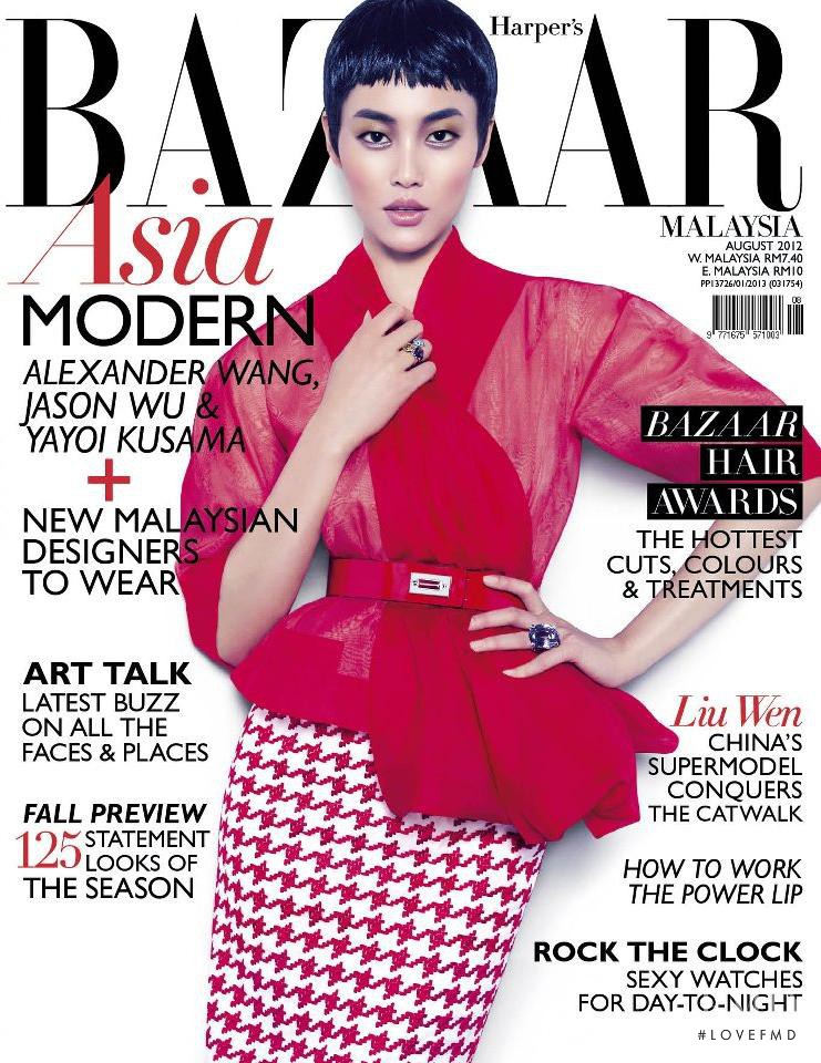 Liu Wen featured on the Harper\'s Bazaar Malaysia cover from August 2012