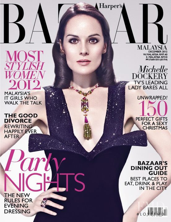 Michelle Dockery featured on the Harper\'s Bazaar Malaysia cover from December 2012