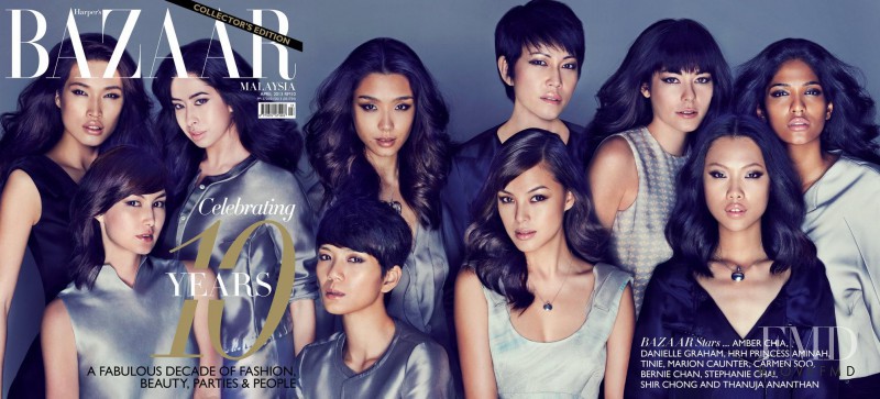 HRH Princess Aminah, Tinie, Marion Caunter, Carmen Soo, Bernie Chan, Stephanie Chai, Thanuja Ananthan  featured on the Harper\'s Bazaar Malaysia cover from April 2013