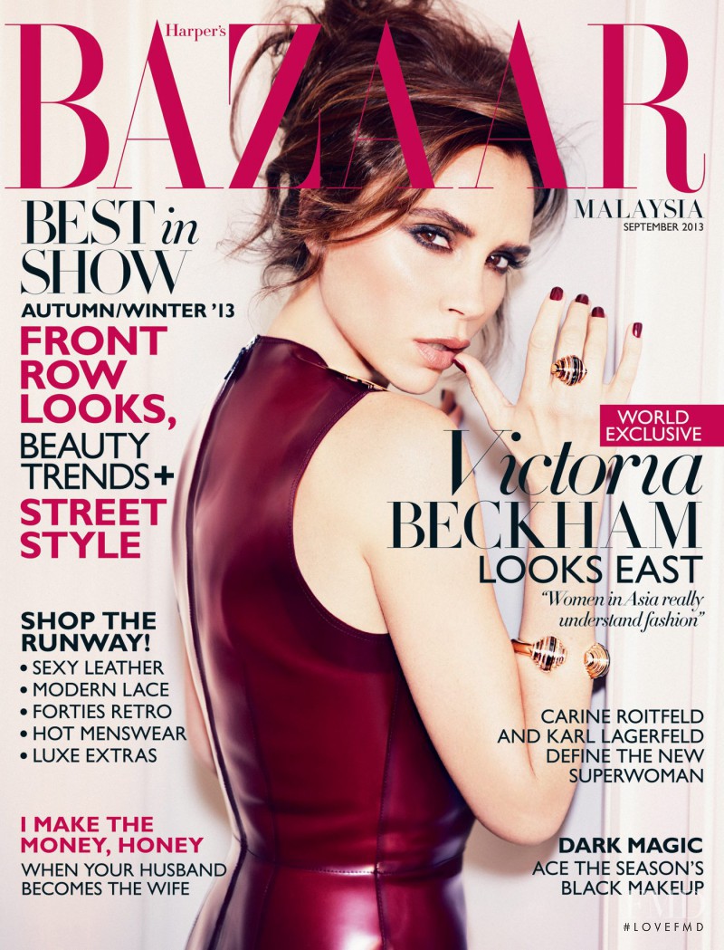 Victoria Beckham featured on the Harper\'s Bazaar Malaysia cover from September 2013