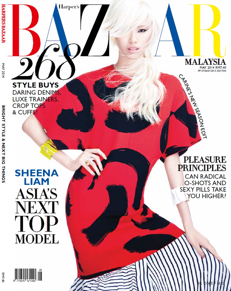 Sheena Yee Liam featured on the Harper\'s Bazaar Malaysia cover from May 2014