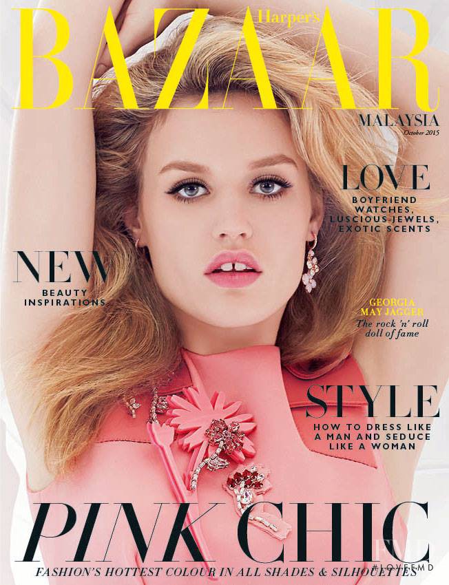 Georgia May Jagger featured on the Harper\'s Bazaar Malaysia cover from October 2015