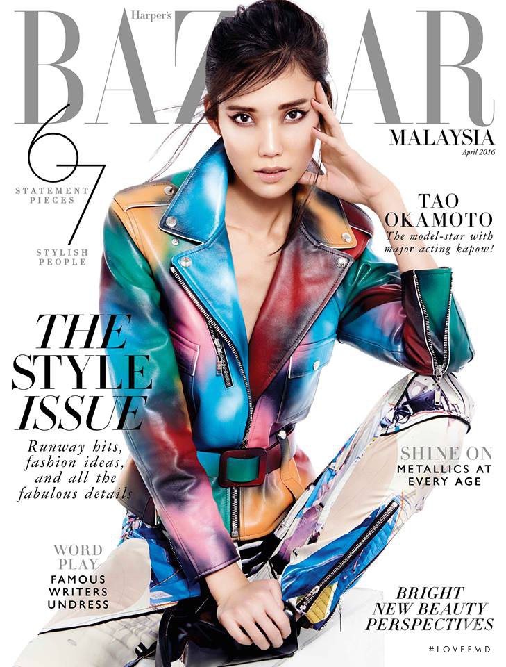 Tao Okamoto featured on the Harper\'s Bazaar Malaysia cover from April 2016
