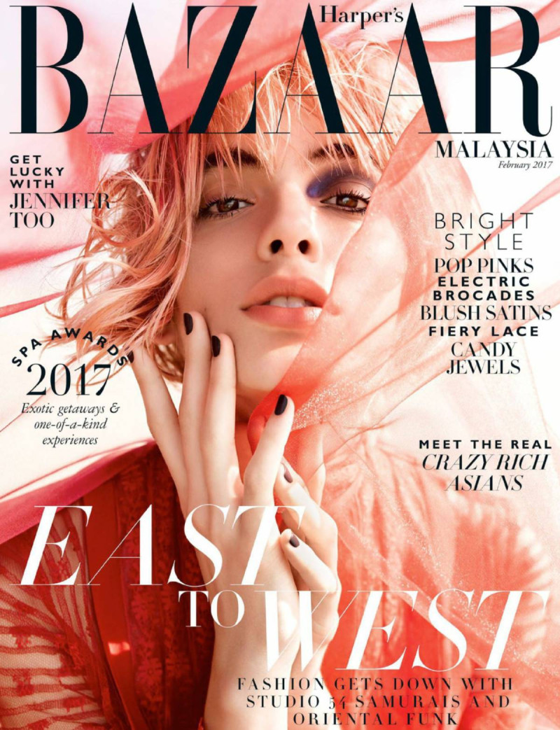  featured on the Harper\'s Bazaar Malaysia cover from February 2017