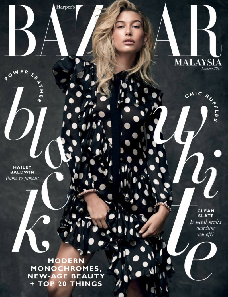 Hailey Baldwin Bieber featured on the Harper\'s Bazaar Malaysia cover from January 2017