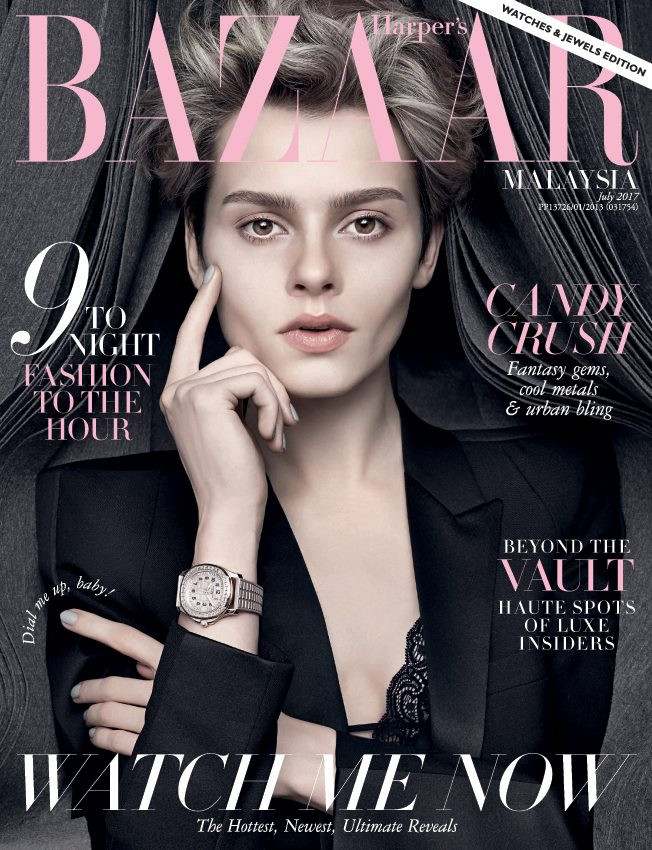 Milena Zuchowicz featured on the Harper\'s Bazaar Malaysia cover from July 2017