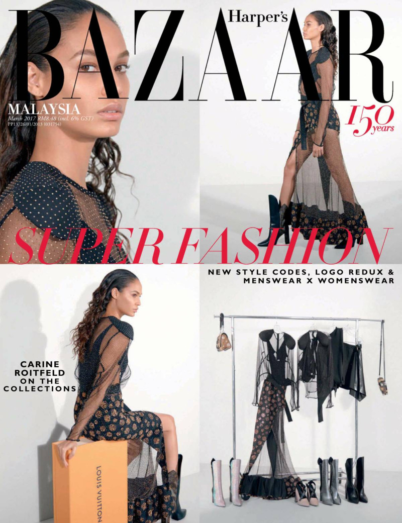 Joan Smalls featured on the Harper\'s Bazaar Malaysia cover from March 2017