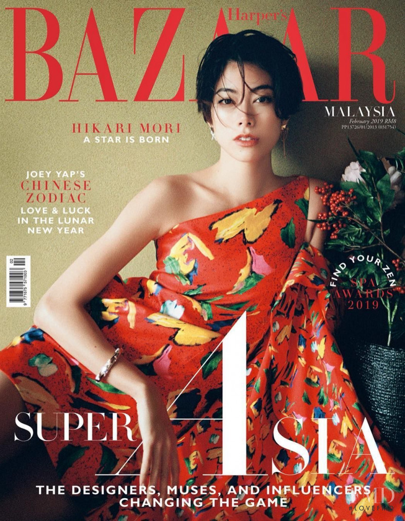 Hikari Mori featured on the Harper\'s Bazaar Malaysia cover from February 2019