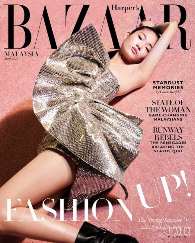 featured on the Harper\'s Bazaar Malaysia cover from March 2019
