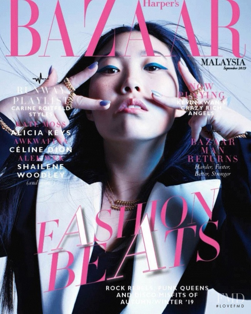 Awkwafina featured on the Harper\'s Bazaar Malaysia cover from September 2019