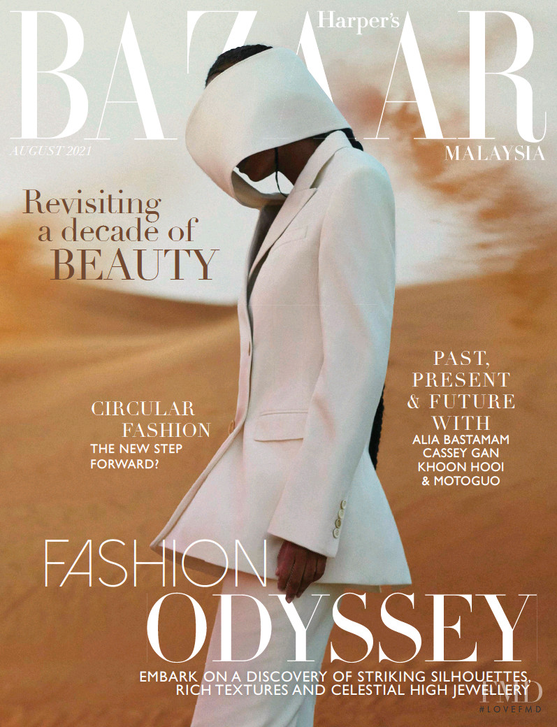 Mihret Endga featured on the Harper\'s Bazaar Malaysia cover from August 2021
