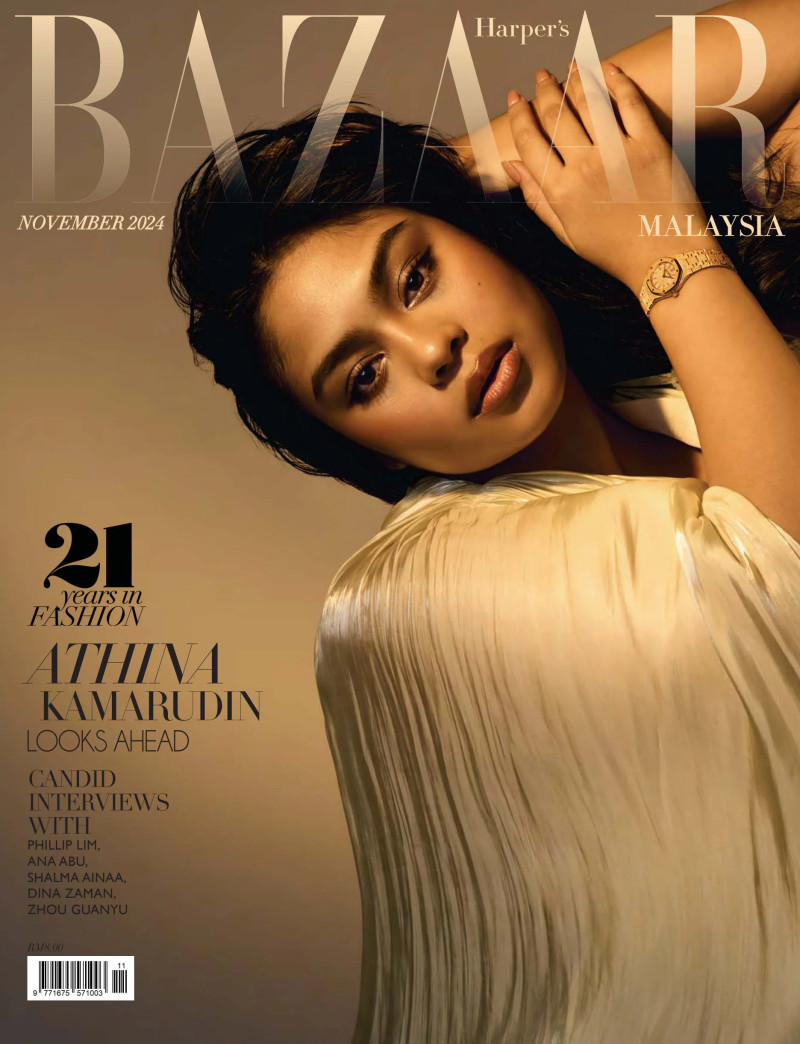 Athina Kamarudin featured on the Harper\'s Bazaar Malaysia cover from November 2024