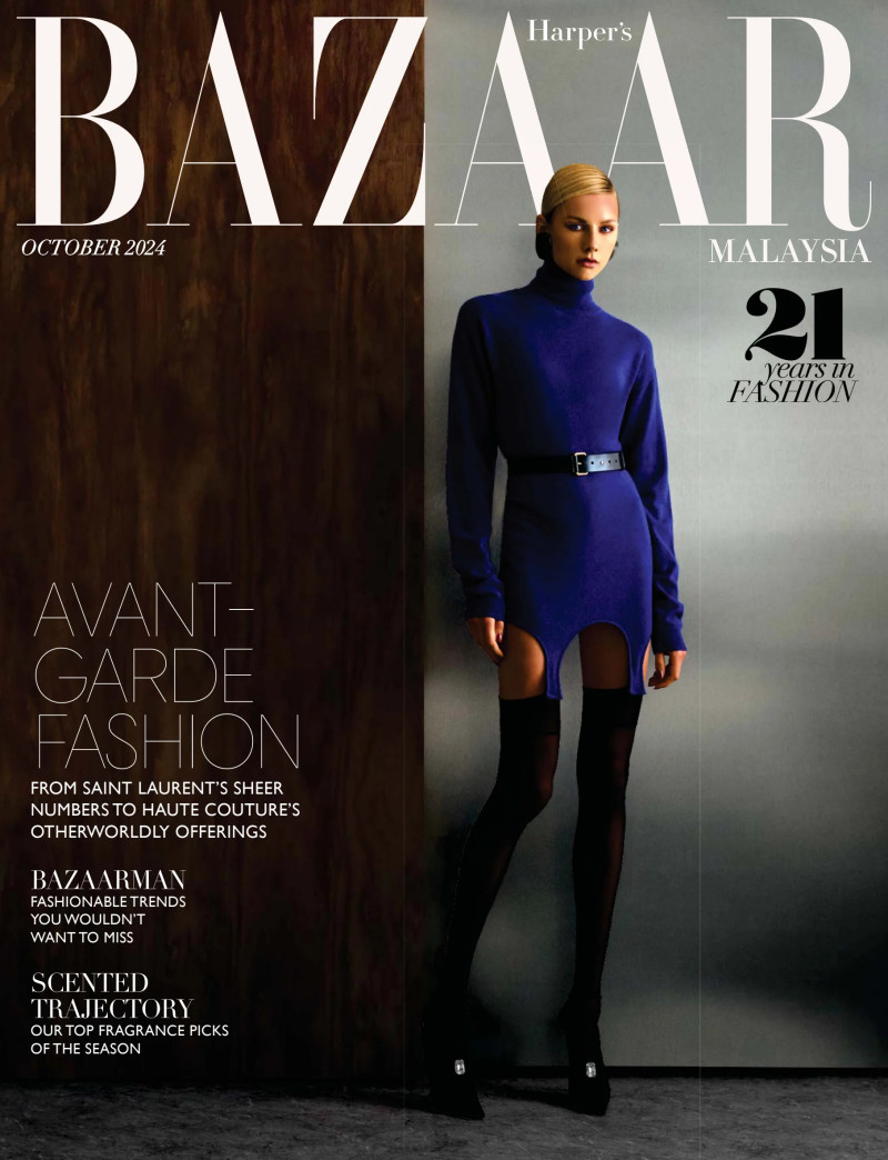 Acacia Wiebe featured on the Harper\'s Bazaar Malaysia cover from October 2024