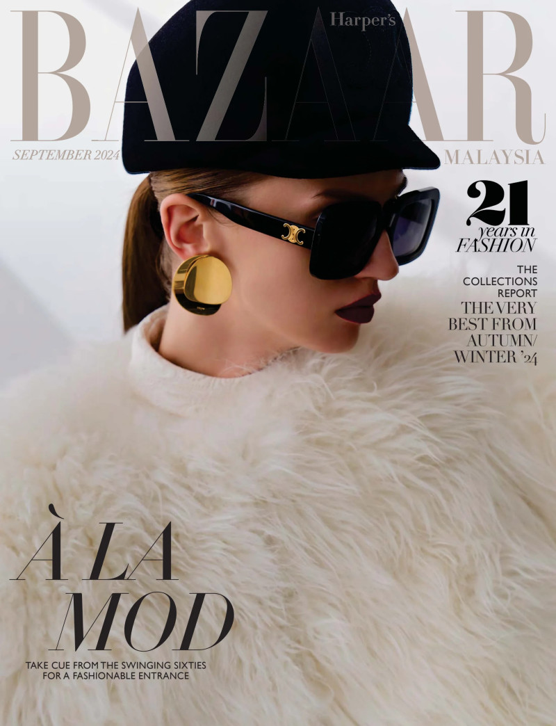 Victoria Avram featured on the Harper\'s Bazaar Malaysia cover from September 2024