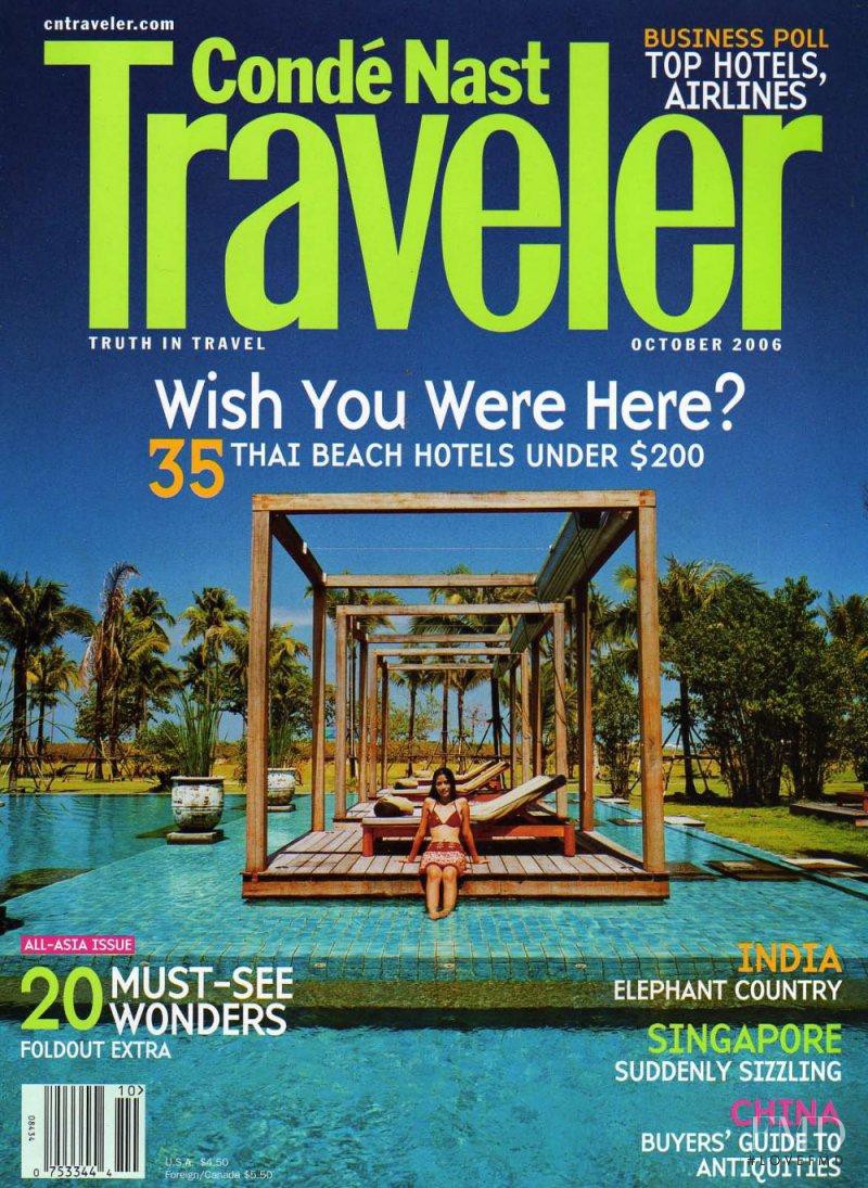  featured on the Condé Nast Traveler cover from October 2006