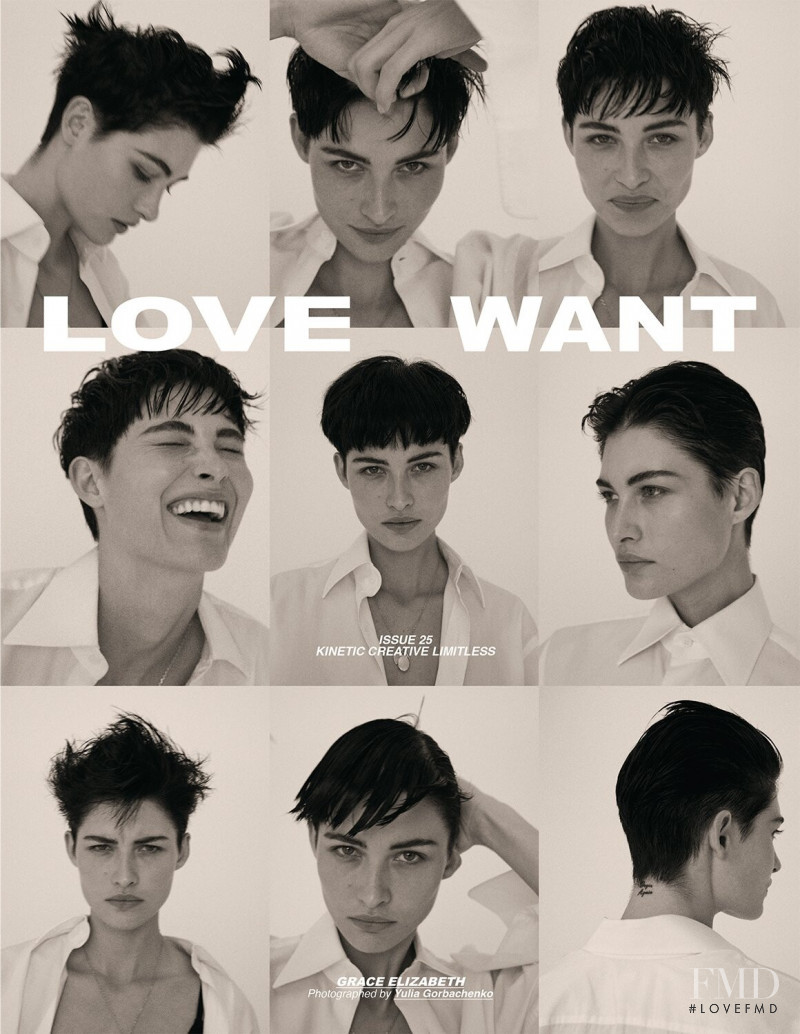 Grace Elizabeth featured on the Love Want cover from September 2022