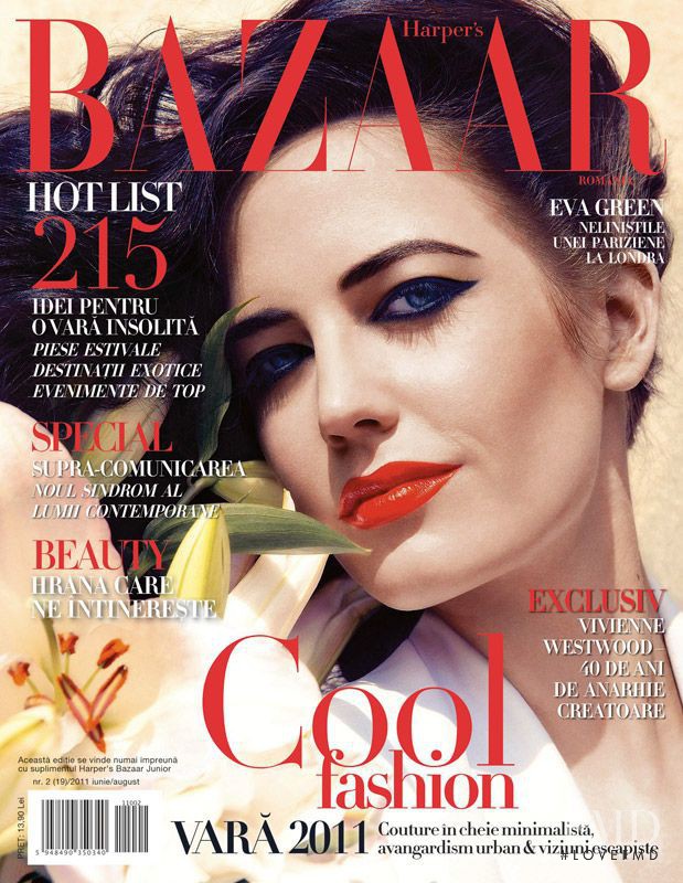 Eva Green featured on the Harper\'s Bazaar Romania cover from June 2011