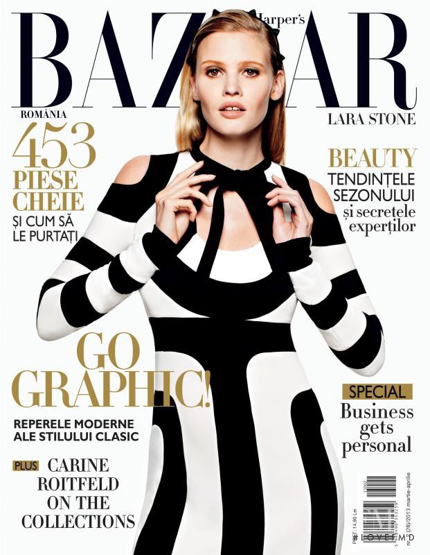 Lara Stone featured on the Harper\'s Bazaar Romania cover from March 2013