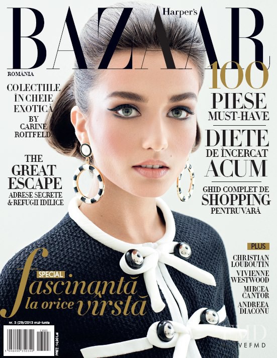 Andreea Diaconu featured on the Harper\'s Bazaar Romania cover from May 2013